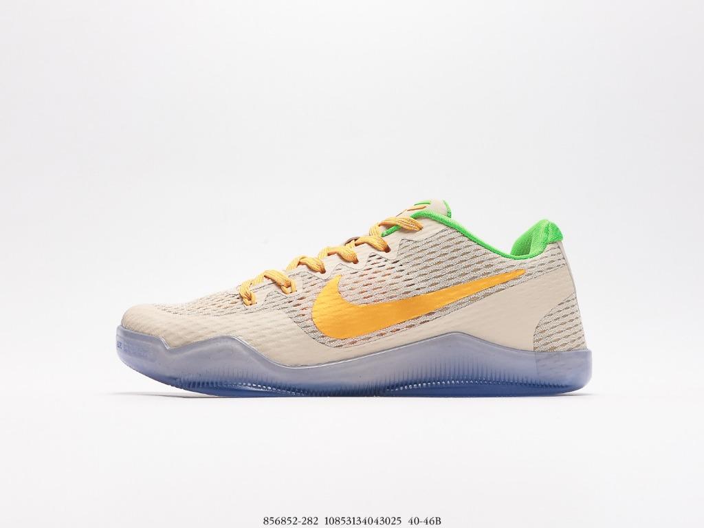 Peach jam basketball shoes on sale
