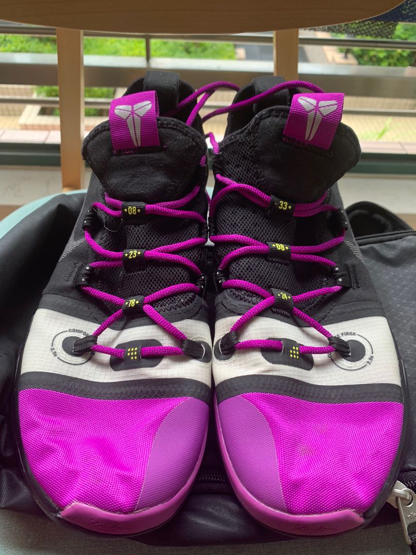 Nike kobe ad vivid sales purple