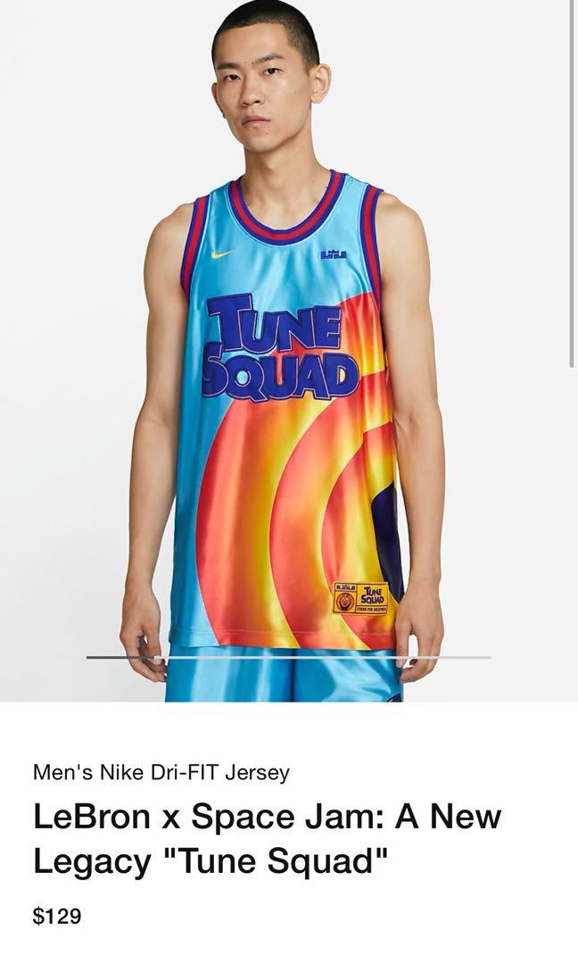 Nike toon shop squad jersey