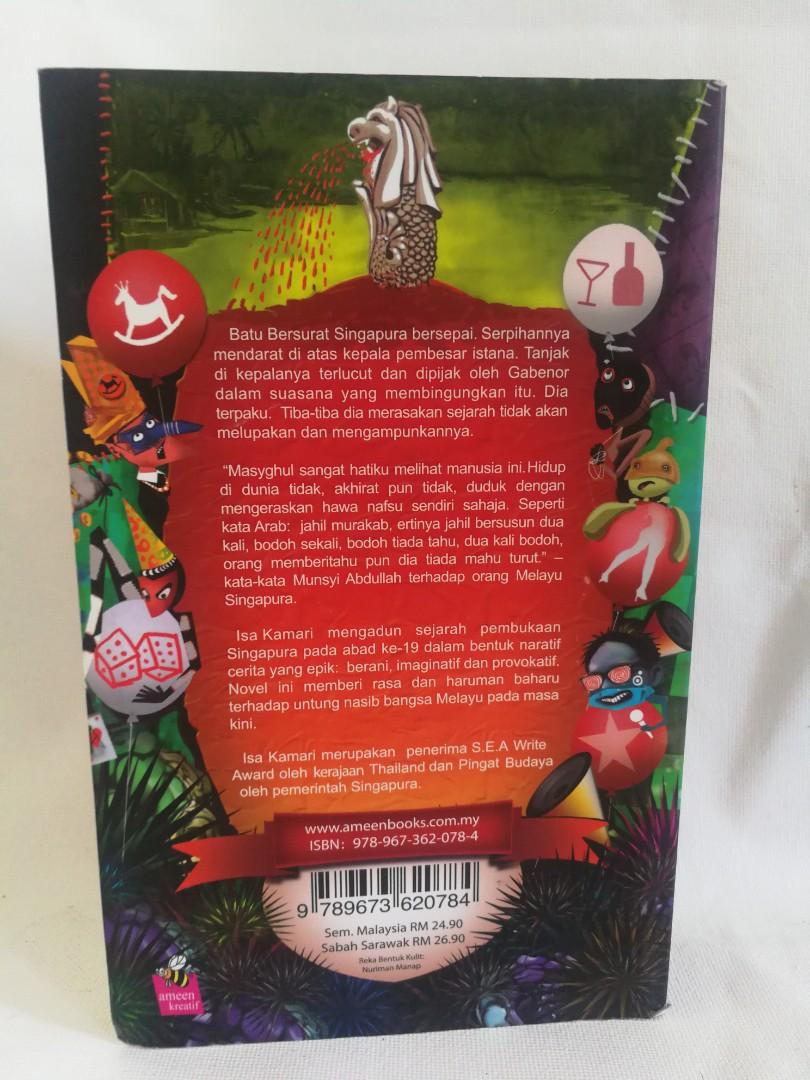 Novel Duka Tuan Bertakhta Oleh Isa Kamari Books Stationery Books On Carousell