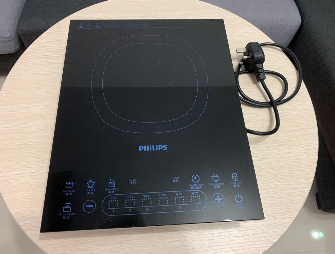 Philips Induction Cooker 2100W HD4931, TV & Home Appliances, Kitchen