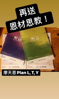 （分類：）位於 。 由 dse_chis_honlam 提交（商品編號 1101117339，圖片 1）。簡介： 。