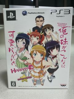 (Category: ) located in . Submitted by otakuendure (Listing ID 1101158125, Image 1). Description: .