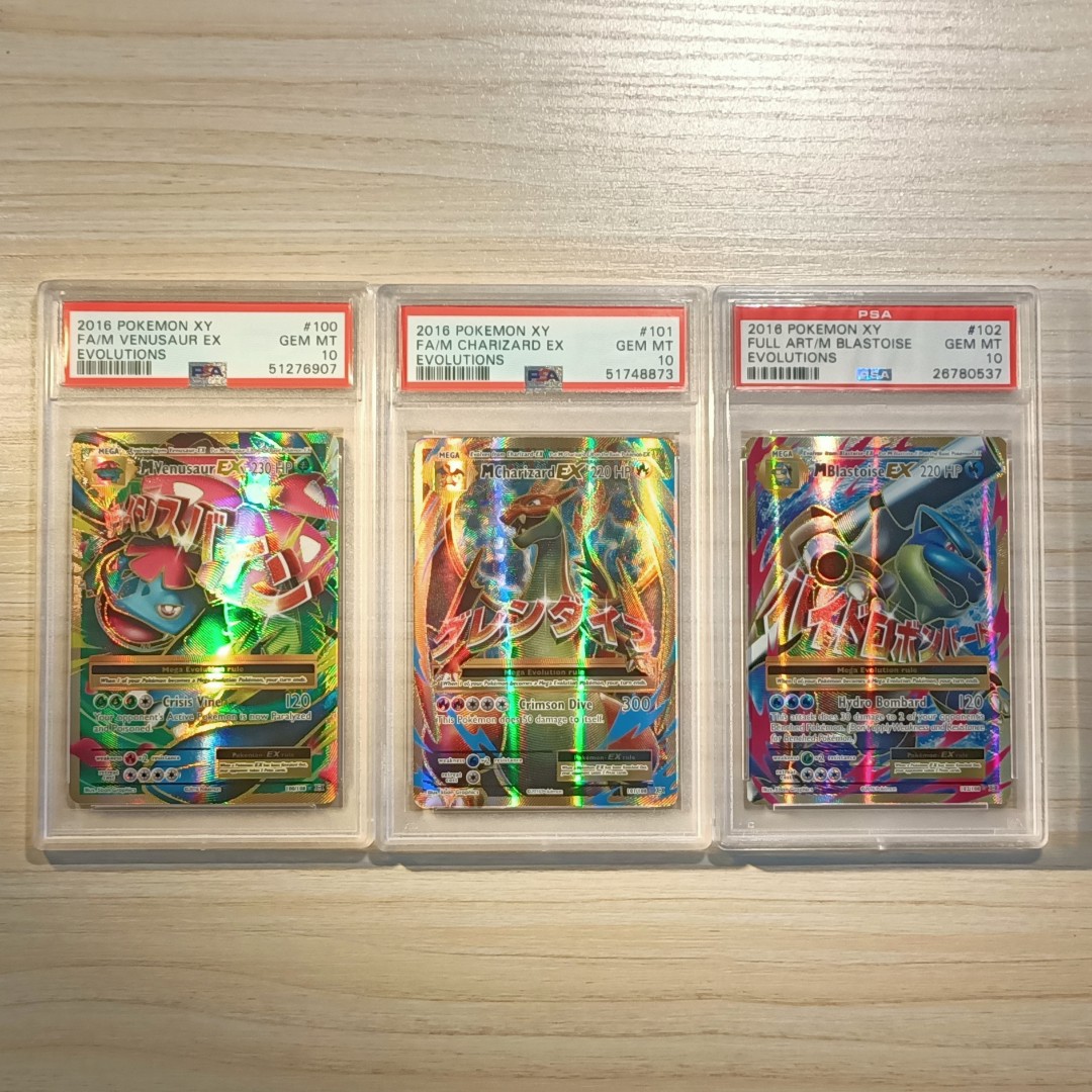 Psa 10 Xy Evolutions Trio Set Charizard Blastoise Venusaur Hobbies Toys Toys Games On Carousell