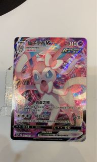 （分類：）位於 。 由 kkkkkhgftyhv 提交（商品編號 1101098558，圖片 1）。簡介： 。