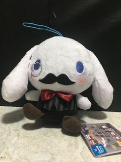 Sanrio Cinnamoroll Halloween Spooky Nights plush