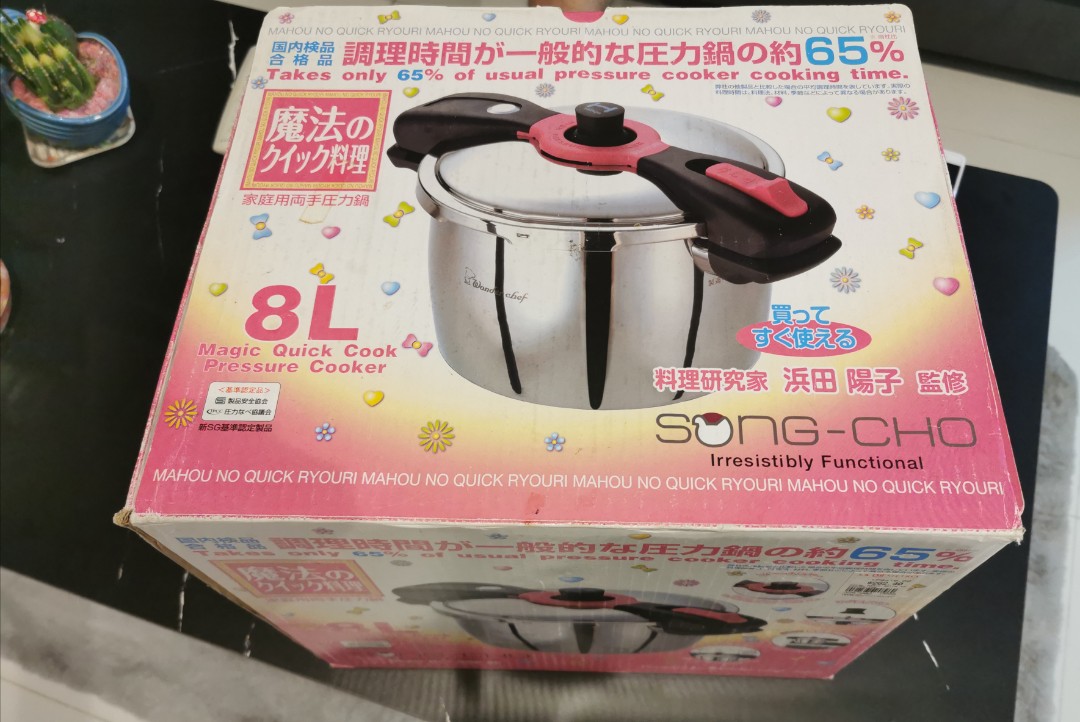 magic chef pressure cooker