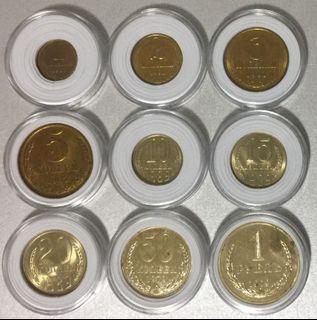 Soviet Union Coins Set