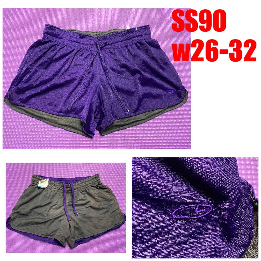 champion reversible shorts