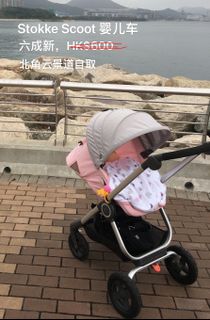 （分類：）位於 。 由 buonne 提交（商品編號 1101080585，圖片 1）。簡介： 。