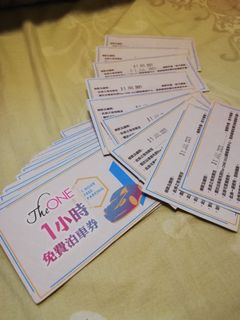 （分類：）位於 。 由 imxxk 提交（商品編號 1101030317，圖片 1）。簡介： 。
