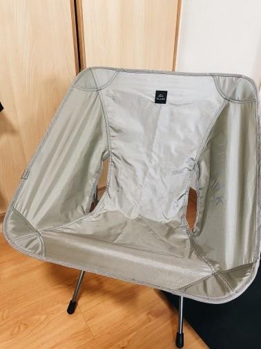 Tillak sitka camp chair outlet