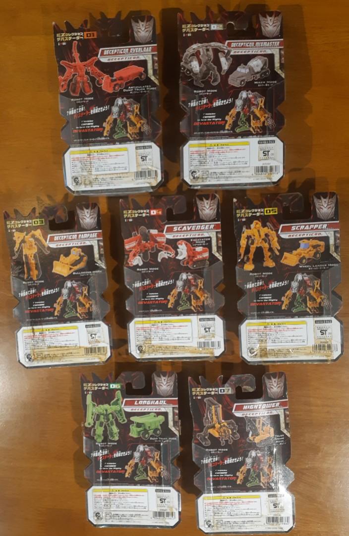 [Transformers] Constructicon Devastator (RotF), Hobbies & Toys, Toys ...