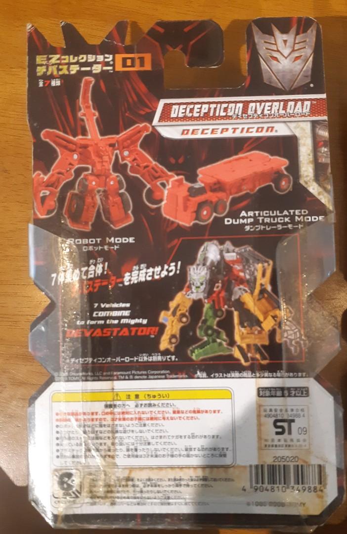 [Transformers] Constructicon Devastator (RotF), Hobbies & Toys, Toys ...