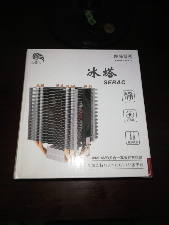 Unused Serac CPU Air Cooler (4 Heat Pipes), Computers & Tech, Parts ...