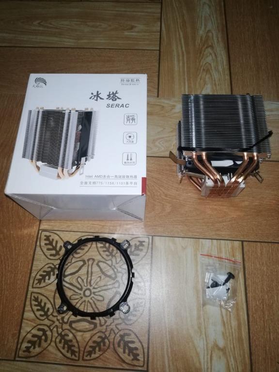 Unused Serac CPU Air Cooler (4 Heat Pipes), Computers & Tech, Parts ...