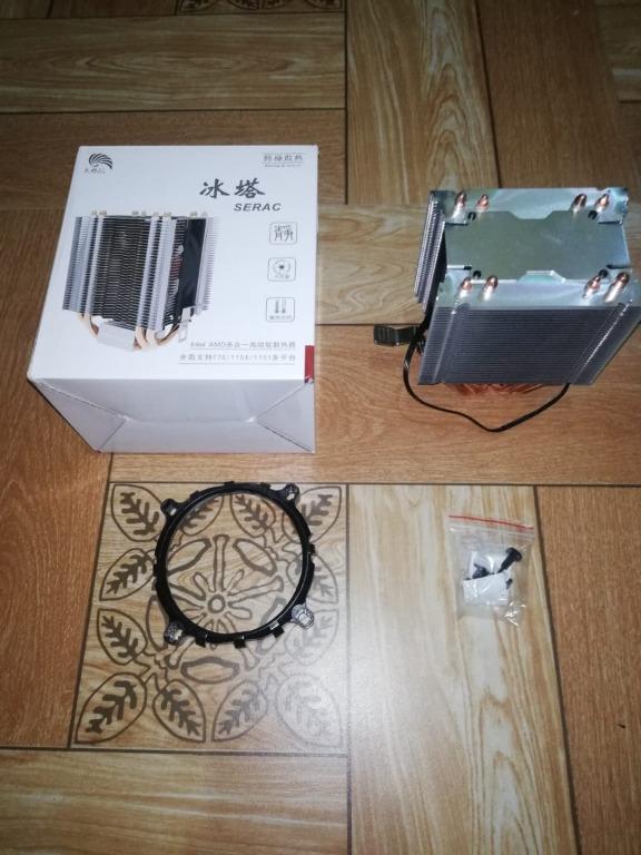 Unused Serac CPU Air Cooler (4 Heat Pipes), Computers & Tech, Parts ...