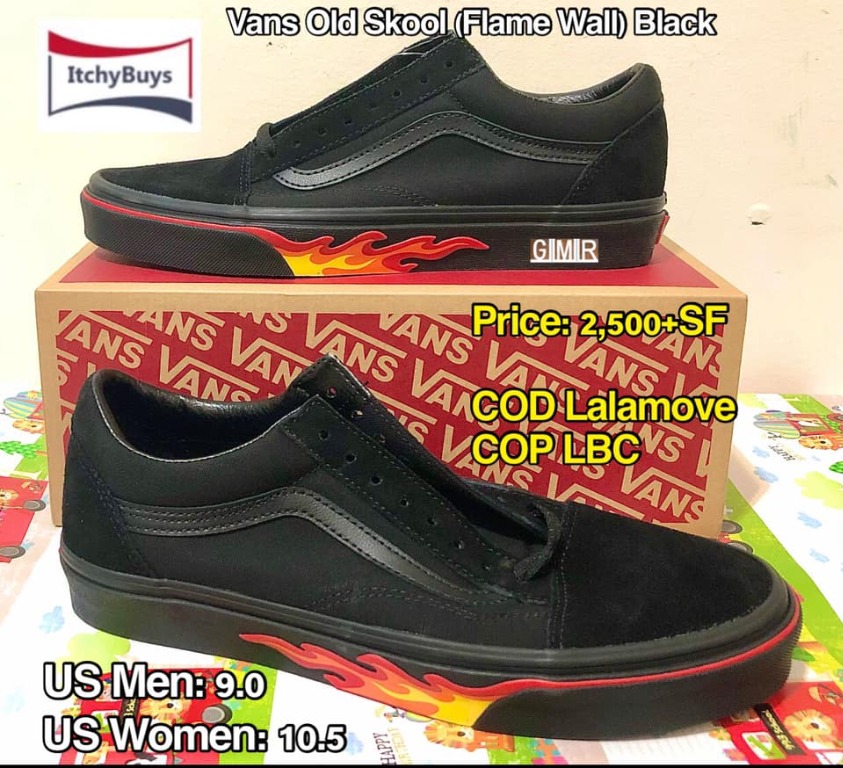 Old skool flame wall 2025