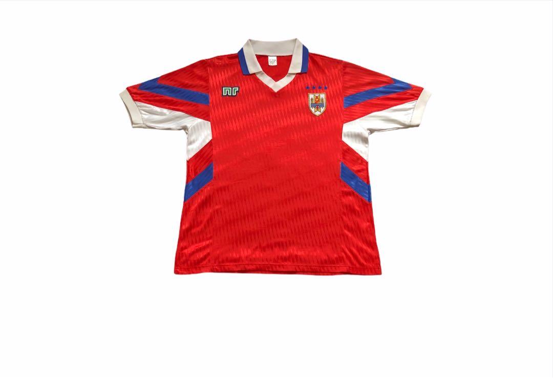 Uruguay national team online jersey