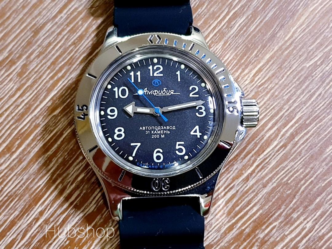 Vostok on sale amphibia 120812