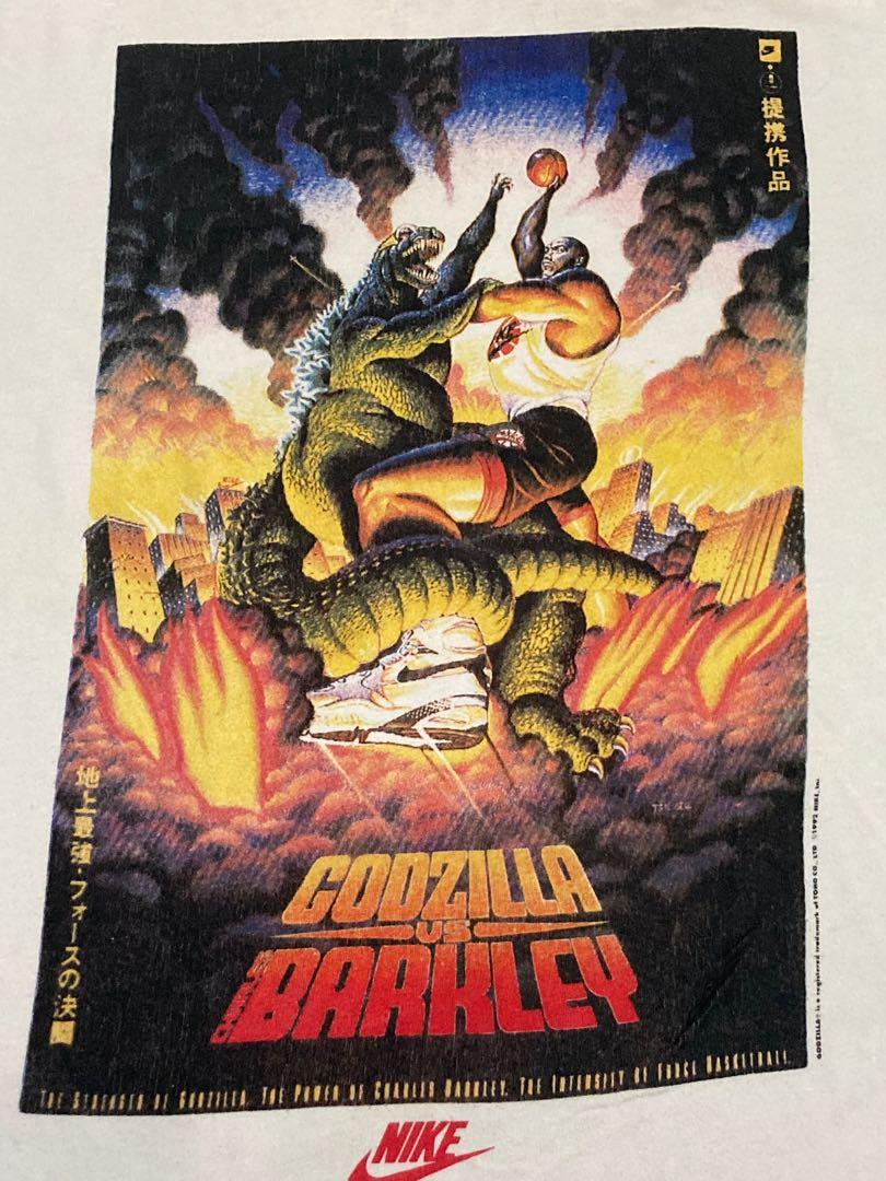 Nike top barkley godzilla