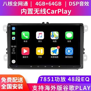 （分類：）位於 。 由 stonetp 提交（商品編號 1101020181，圖片 1）。簡介： 。