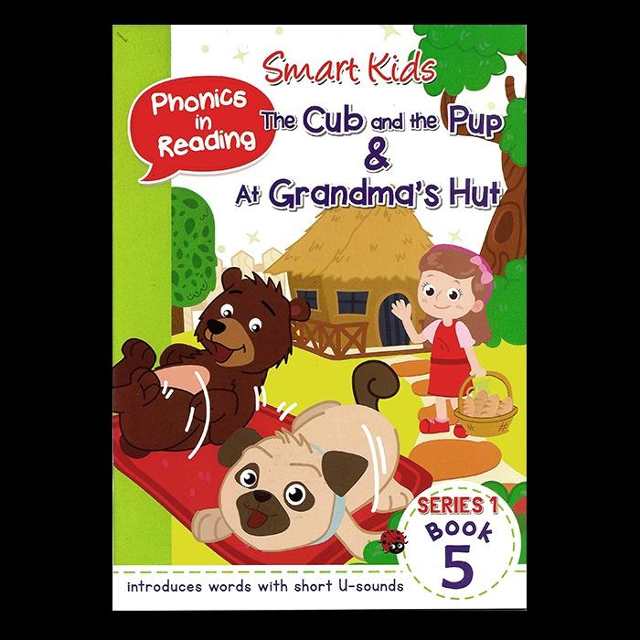 WS SMART KIDS PHONICS IN READING SERIES 1 BOOK 1-5, Hobbies & Toys ...