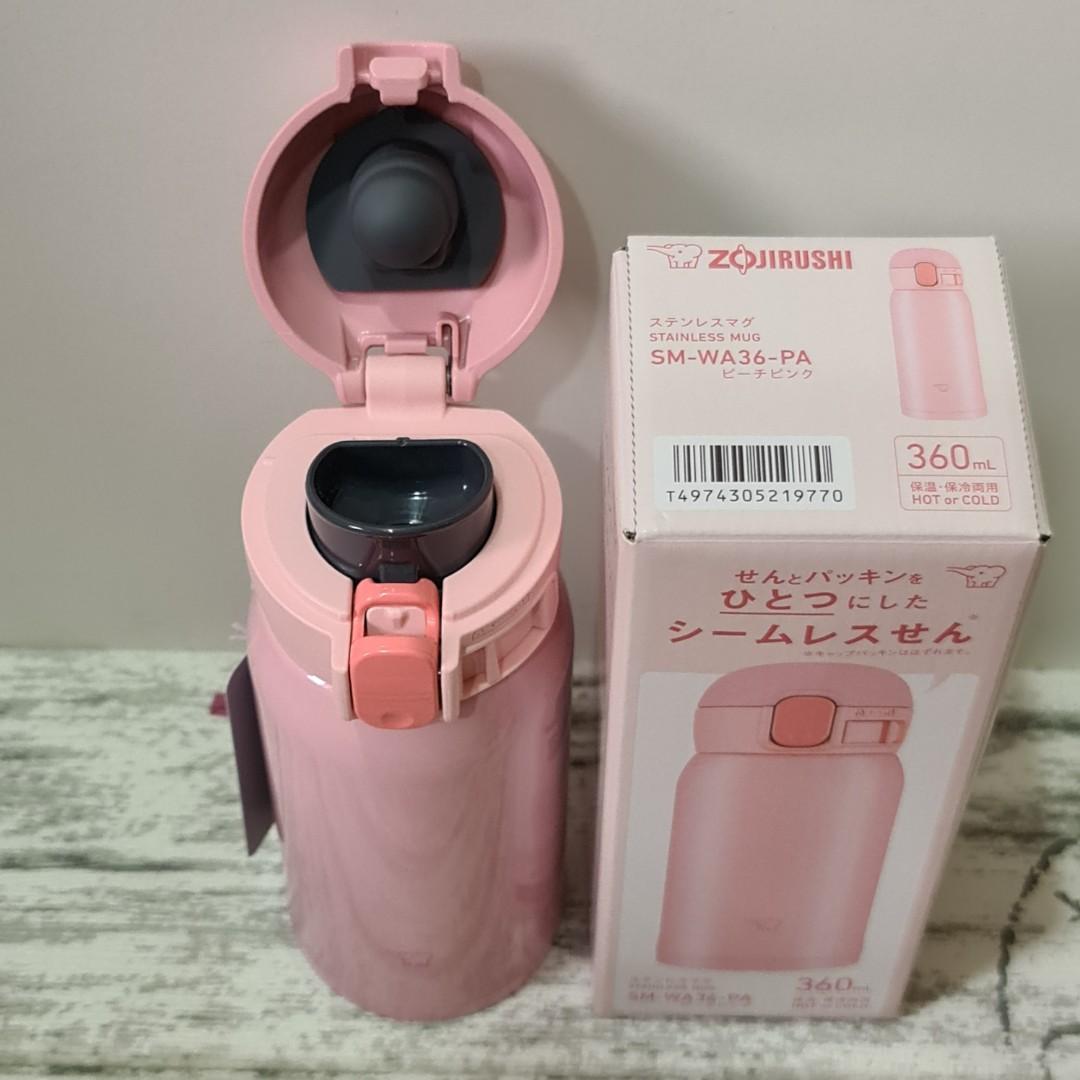 Zojirushi Sm-Wa36-Pa One-Touch Stainless Steel Mug, Seamless, 0.36 L, Peach Pink
