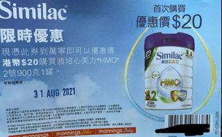 （分類：）位於 。 由 ssssssssss98 提交（商品編號 1101010710，圖片 1）。簡介： 。
