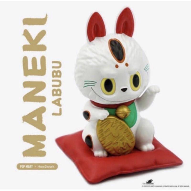 LABUBU 招き猫 ラブブ labubu maneki neko 2個セット 補2盒絕版日本限定款labubu 招財貓公仔maneki 招財貓labubu