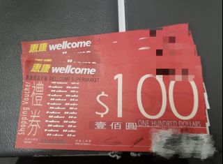 （分類：）位於 。 由 whtsang4 提交（商品編號 1101324623，圖片 1）。簡介： 。