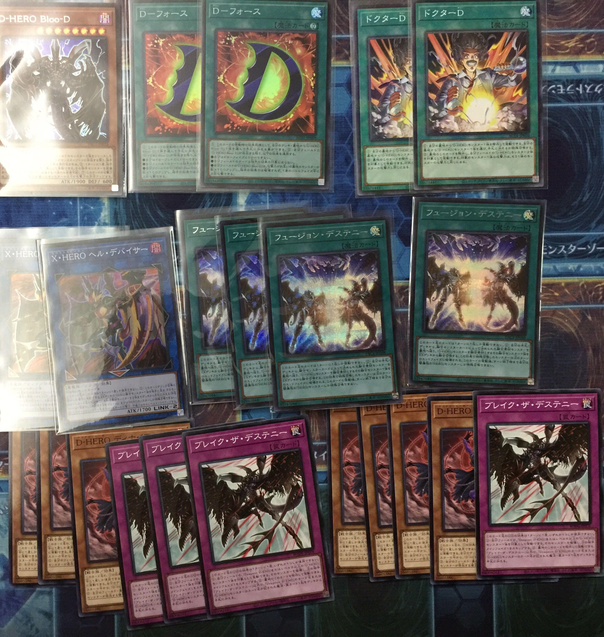遊戲王最新1106 散卡 興趣及遊戲 古董收藏 收藏品及紀念品 明星週邊 Carousell