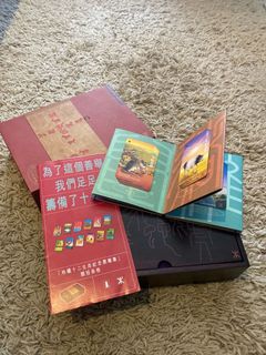 （分類：）位於 。 由 dewing_point 提交（商品編號 1101293011，圖片 1）。簡介： 。