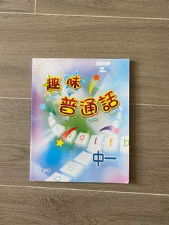 （分類：）位於 。 由 bryantling06 提交（商品編號 1101266804，圖片 1）。簡介： 。