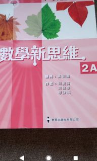 （分類：）位於 。 由 samsung2017 提交（商品編號 1101247825，圖片 1）。簡介： 。