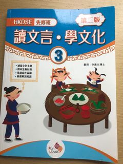 （分類：）位於 。 由 sytsui 提交（商品編號 1101228963，圖片 1）。簡介： 。