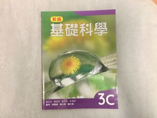（分類：）位於 。 由 sucrosee 提交（商品編號 1101269655，圖片 1）。簡介： 。