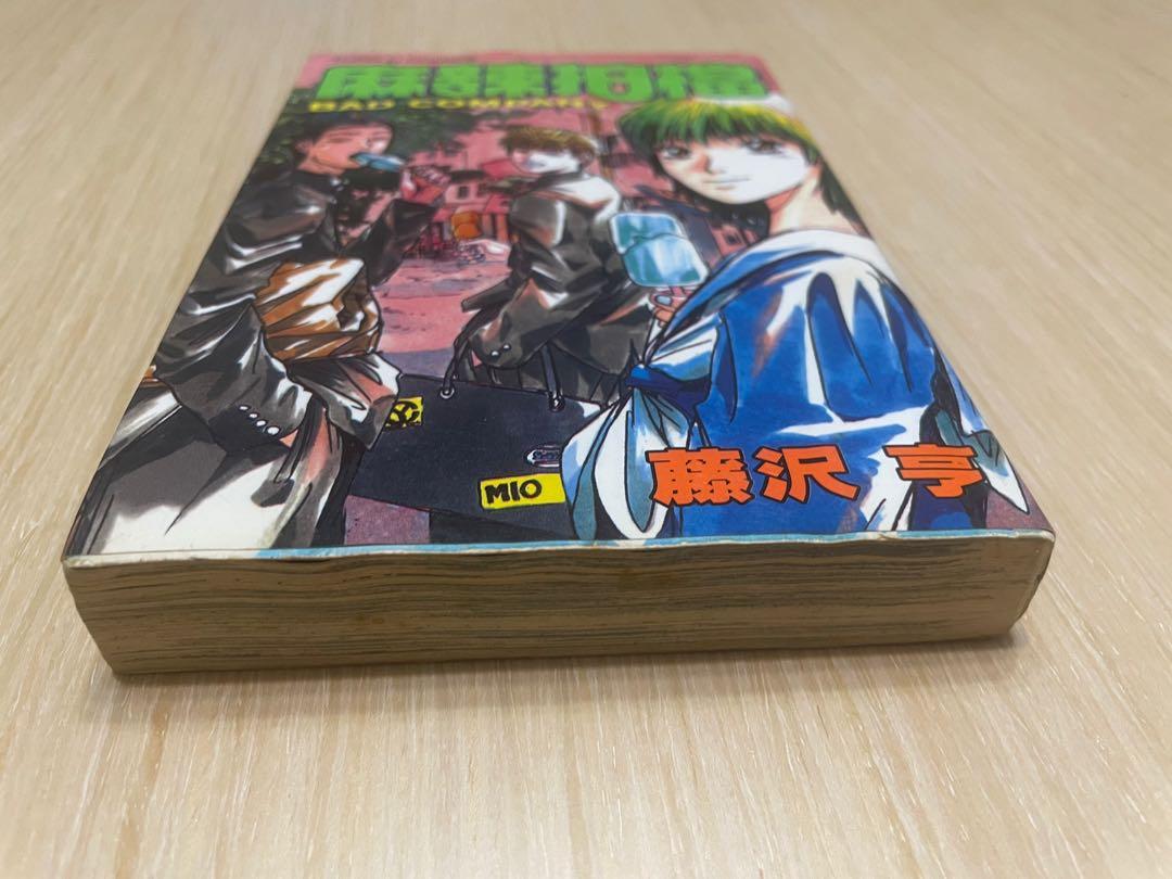 麻辣拍檔 全 東立出版漫畫書漫畫書書 圖書 漫畫在旋轉拍賣