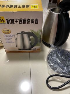 由 eddit78 (刊登 ID 1101386005，圖片 1) 提交，位於 的 (類別：)，說明：。