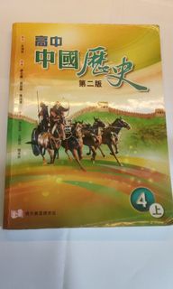 （分類：）位於 。 由 wingk0000 提交（商品編號 1101402193，圖片 1）。簡介： 。