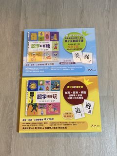 （分類：）位於 。 由 chankari 提交（商品編號 1101402974，圖片 1）。簡介： 。