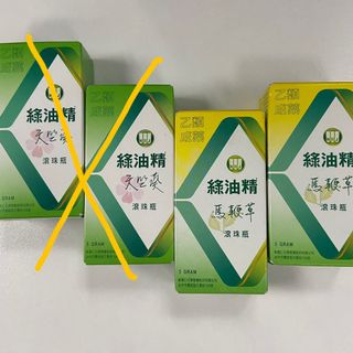 （分類：）位於 。 由 1209pochi 提交（商品編號 1097683955，圖片 1）。簡介： 。