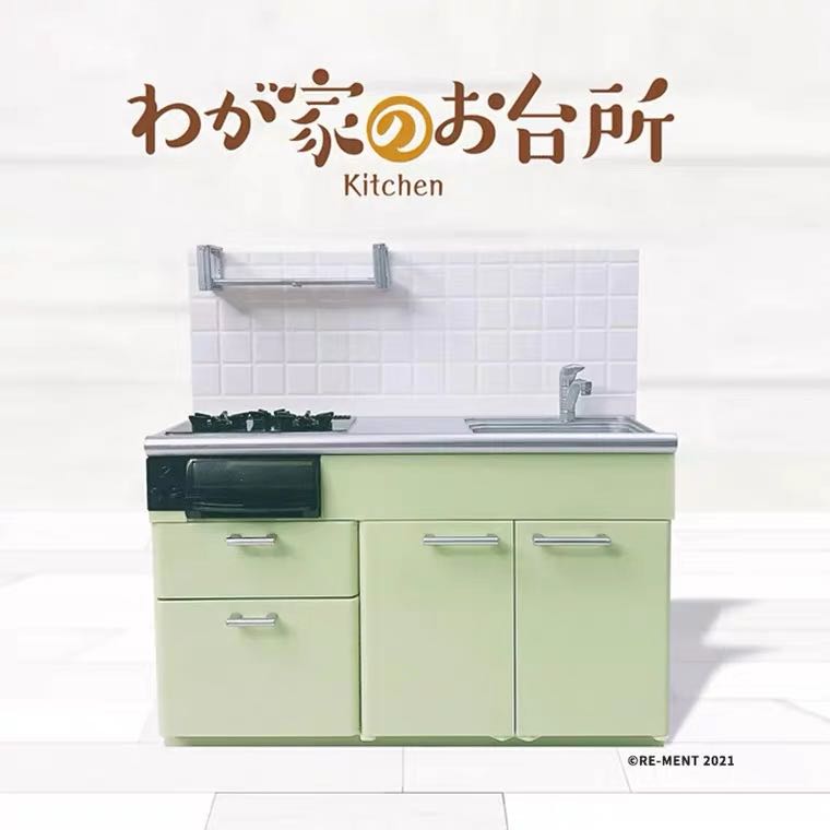 全新有盒只有一個 日本正版rement 台所廚房figure 玩具 遊戲類 玩具 Carousell