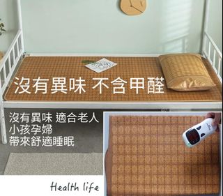 （分類：）位於 。 由 livingideas11 提交（商品編號 1101406042，圖片 1）。簡介： 。