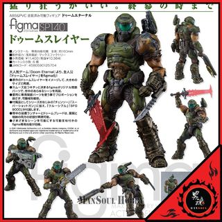 （分類：）位於 。 由 mansoul 提交（商品編號 1101320704，圖片 1）。簡介： 。