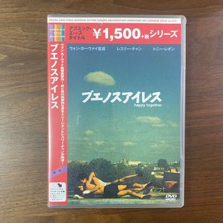 （分類：）位於 。 由 _tm__ 提交（商品編號 1101338438，圖片 1）。簡介： 。