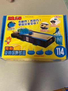 （分類：）位於 。 由 szedong 提交（商品編號 1101387228，圖片 1）。簡介： 。