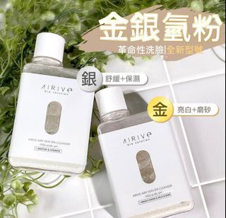 （分類：）位於 。 由 joanncha 提交（商品編號 1101390215，圖片 1）。簡介： 。