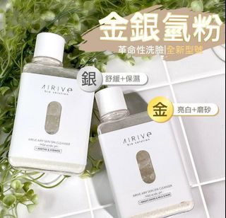 （分類：）位於 。 由 myjsc 提交（商品編號 1101400890，圖片 1）。簡介： 。
