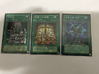（分類：）位於 。 由 allan0927 提交（商品編號 1101424684，圖片 1）。簡介： 。